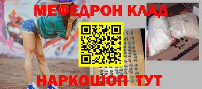 каннабис Ипатово