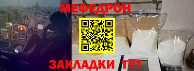 амф Заволжье