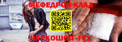 гашик Жуковский