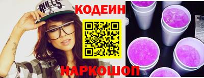 гашик Жуковский