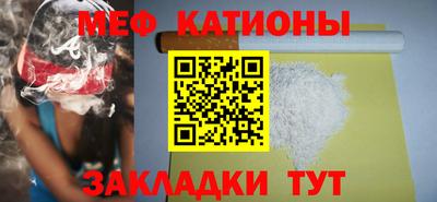 кокаин VHQ Заводоуковск