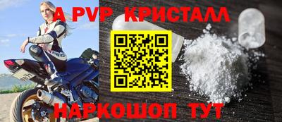 кокаин VHQ Заводоуковск
