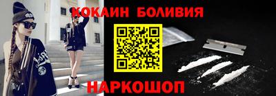 гашик Жуковский