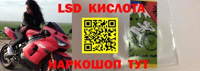кокаин VHQ Заводоуковск