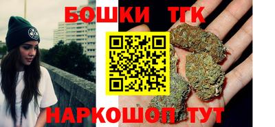 гашик Жуковский