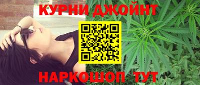 амф Заволжье
