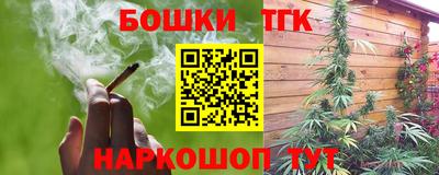 кокаин VHQ Заводоуковск