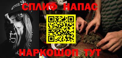 гашик Жуковский