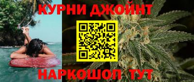 амф Заволжье