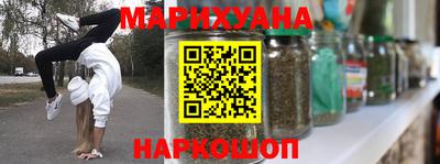гашик Жуковский