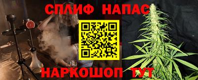 амф Заволжье