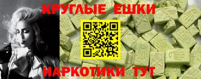 кокаин VHQ Заводоуковск