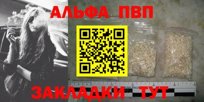 кокаин VHQ Заводоуковск