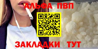 гашик Жуковский
