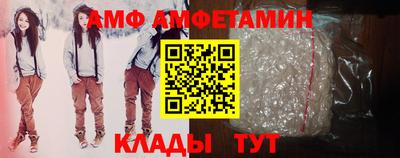 кокаин VHQ Заводоуковск