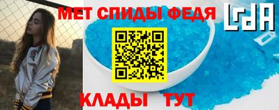 кокаин VHQ Заводоуковск