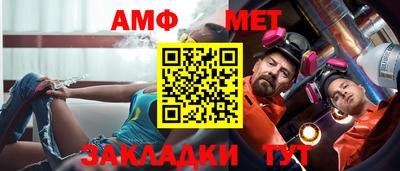 кокаин VHQ Заводоуковск
