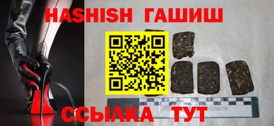 кокаин VHQ Заводоуковск