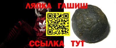 кокаин VHQ Заводоуковск