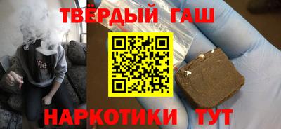 кокаин VHQ Заводоуковск