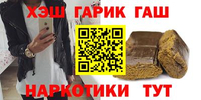 кокаин VHQ Заводоуковск