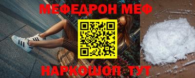 амф Заволжье