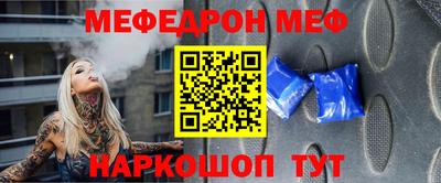 гашик Жуковский