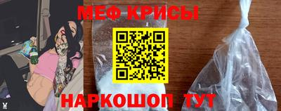 кокаин VHQ Заводоуковск