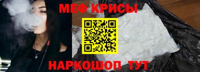 кокаин VHQ Заводоуковск