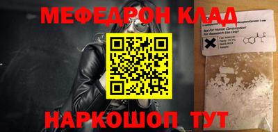 гашик Жуковский